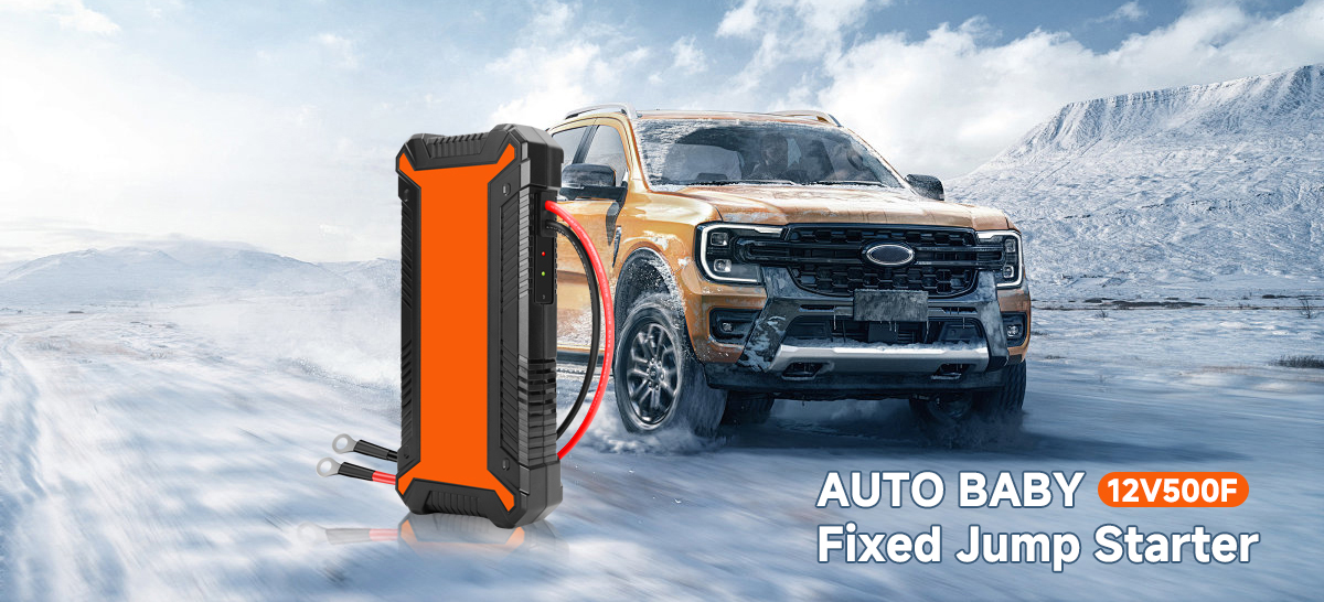 AUTO BABY Fixed Jump Starter Redefining Vehicle Power & Emergency Protection (2).jpg