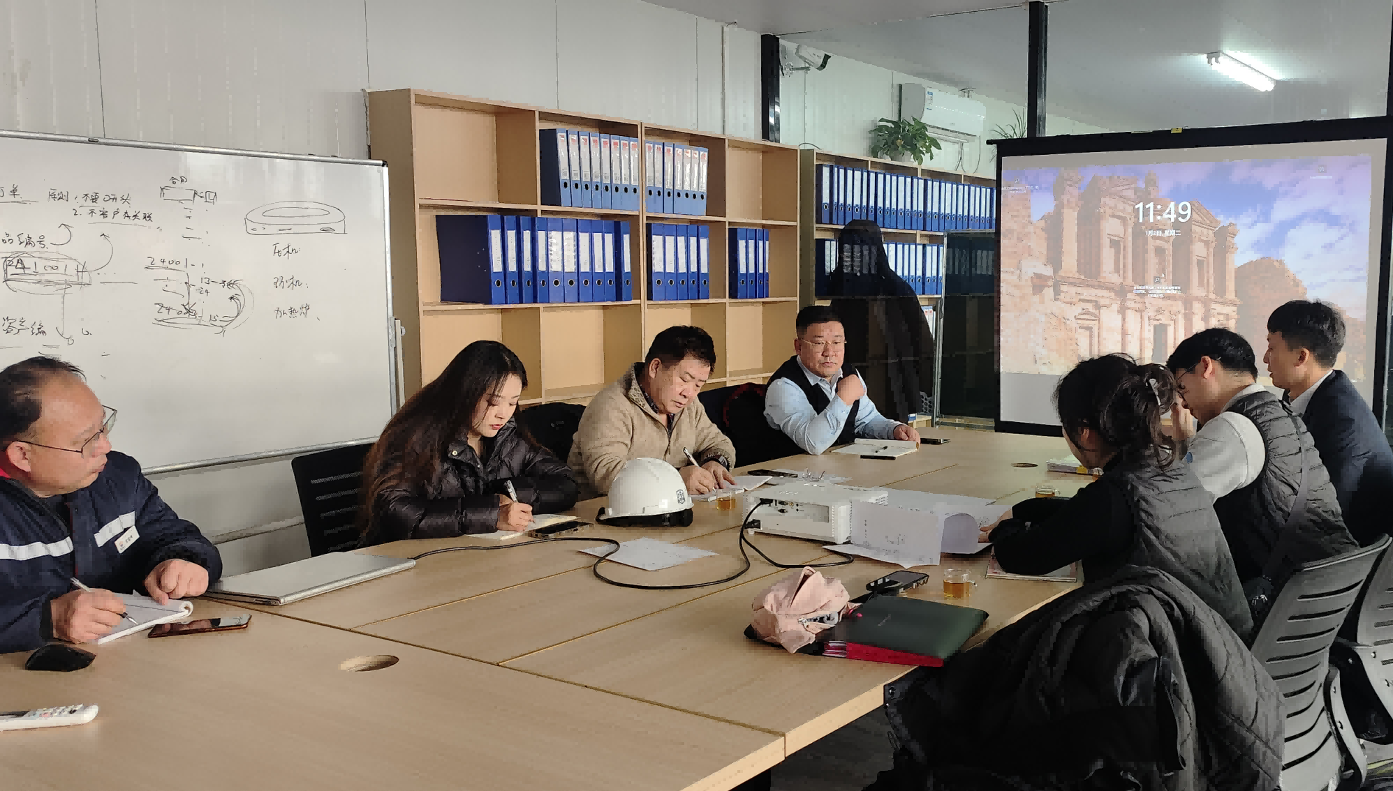 开会图片(1).png