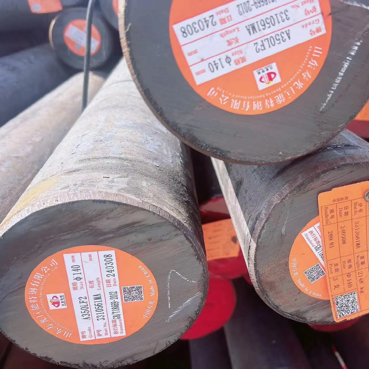 ASTM A350 LF1, LF2 AND LF3 CARBON/ALLOY STEELS