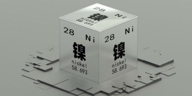 Nickel stainless steel fall space is limited