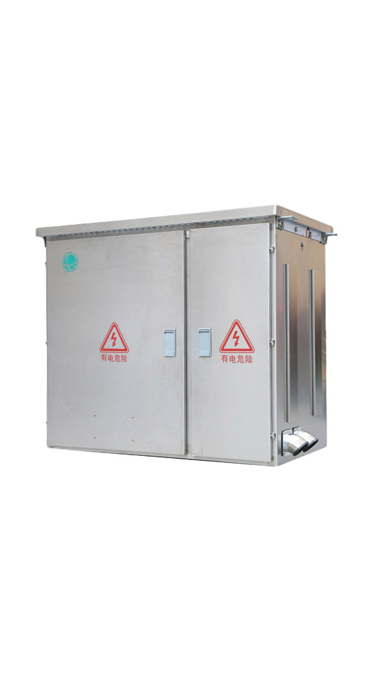 Low voltage integrated distribution box