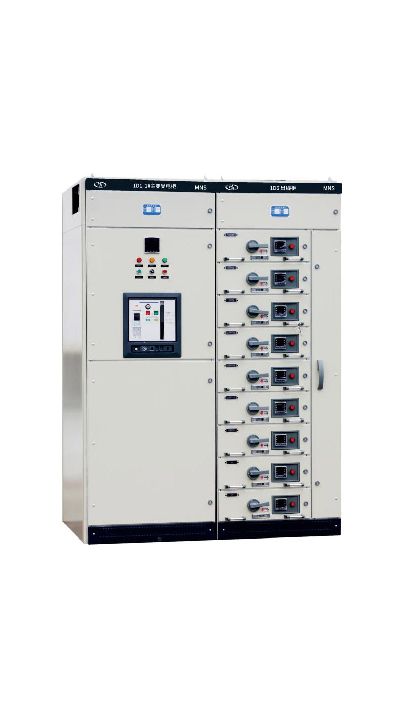 mns-low-voltage-withdrawable-switch-cabinet-1