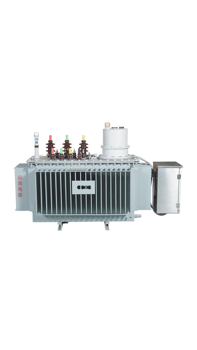 S11-M-ZT on-load capacity-adjusting transformer