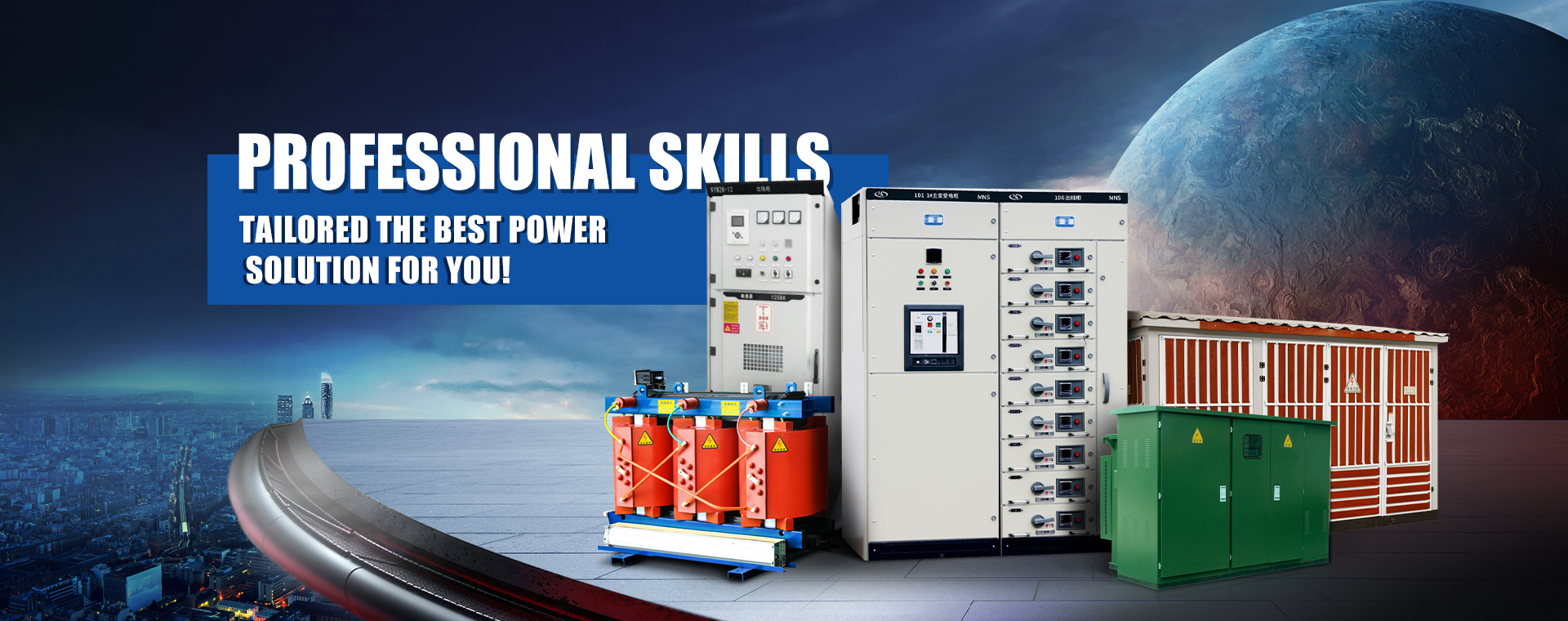 Dry Transformer Series