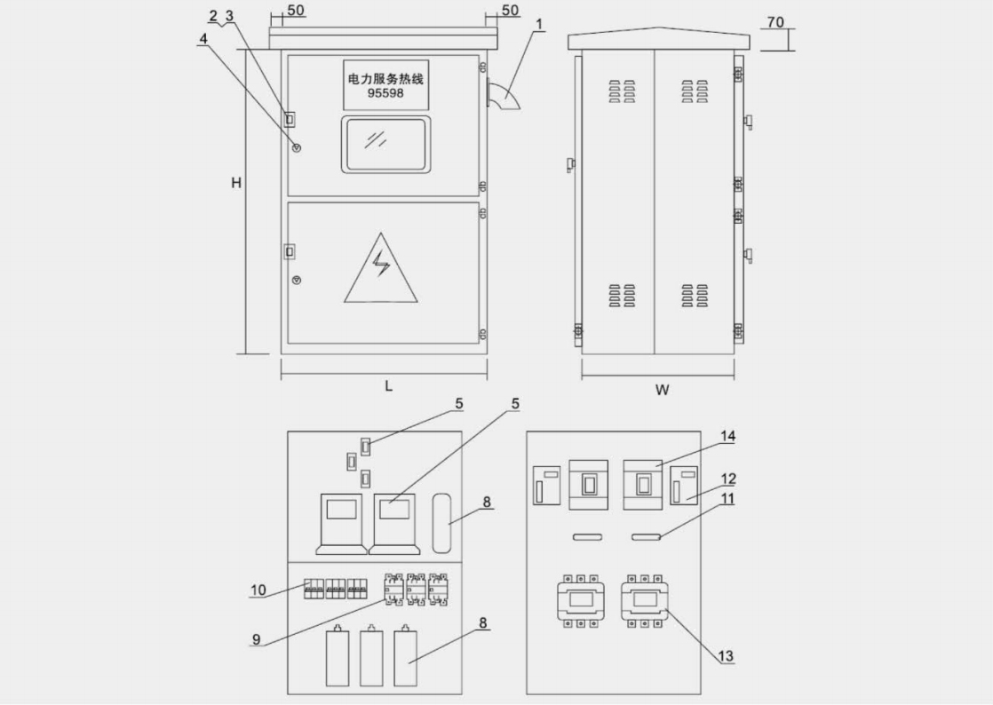 product-description4