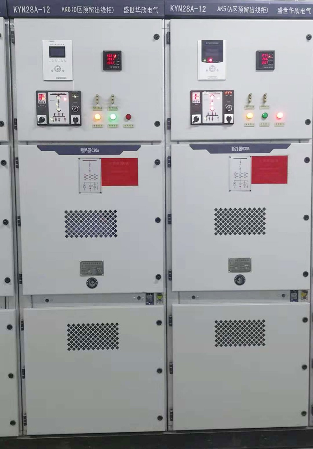 High Voltage Switchgear Series Compliance with Industry Import and Export Standards