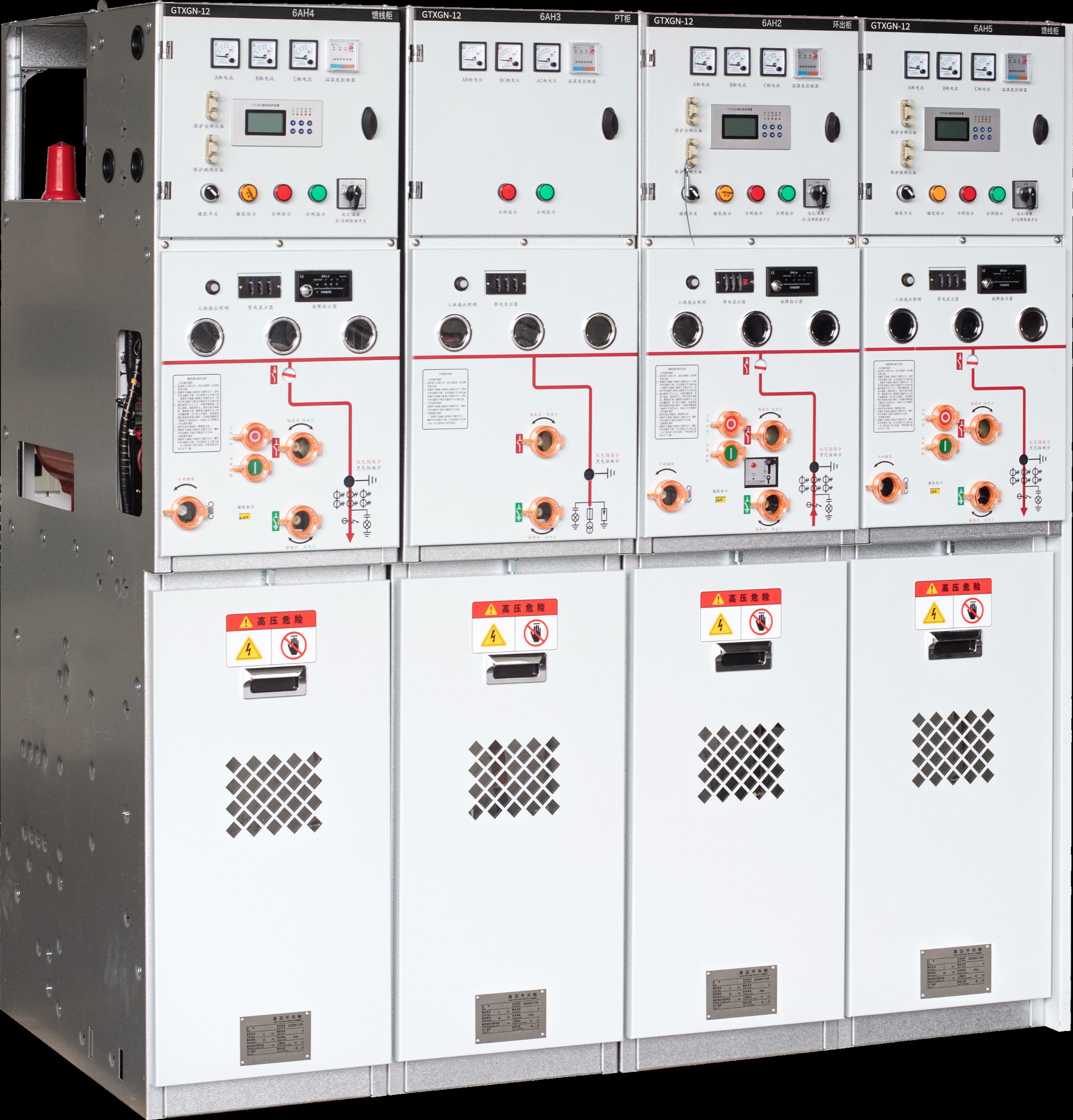 Real-World Applications of Best Switchgear Protection: Innovative Solutions for Global Suppliers