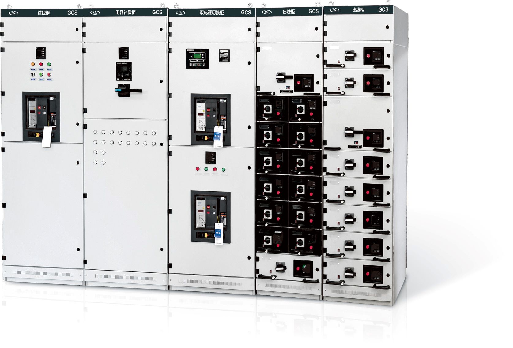 Essential Tips for Selecting the Right Low Voltage Switchgear Manufacturer 7 Key Considerations