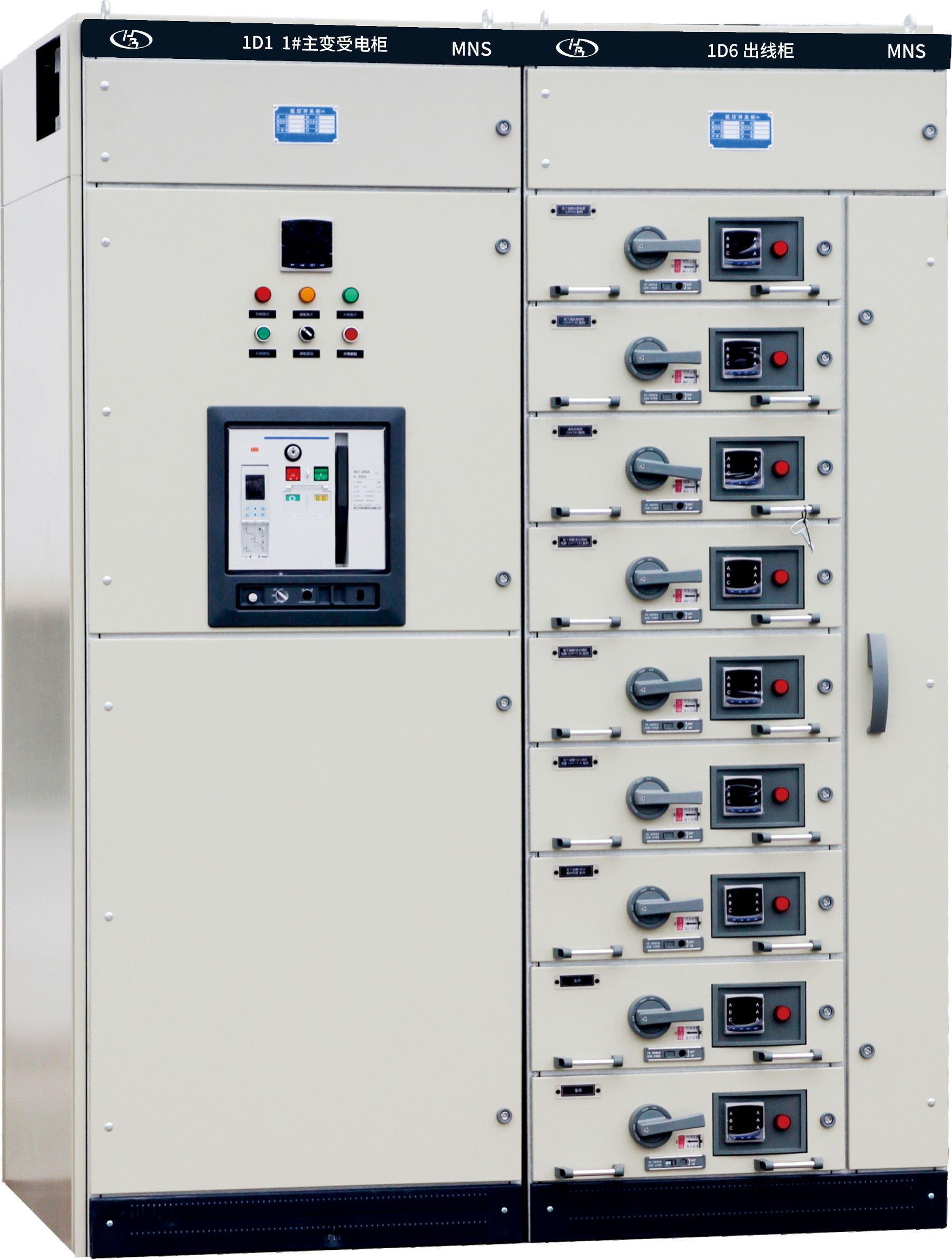 GCS, GCK, MNS, GGD: Understanding the Differences in One Article
