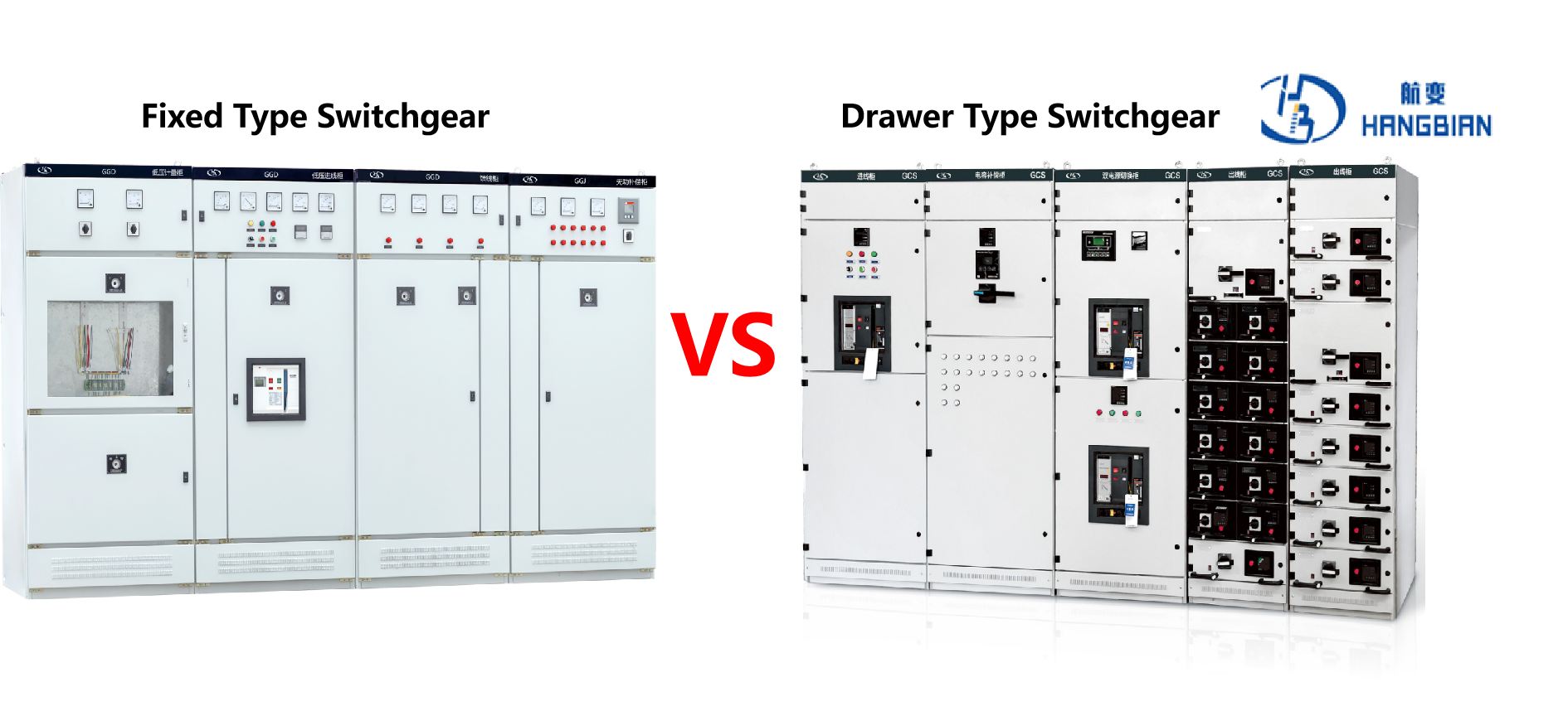 Armoires électriques fixes ou armoires électriques à tiroirs : laquelle est la plus adaptée à votre projet ?