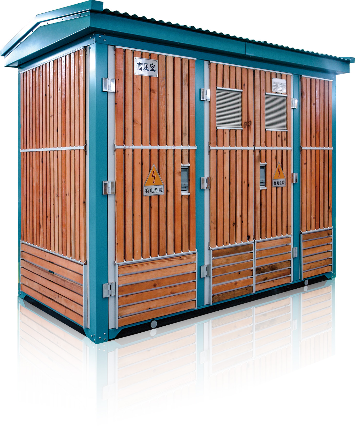  Compact Substation.jpg