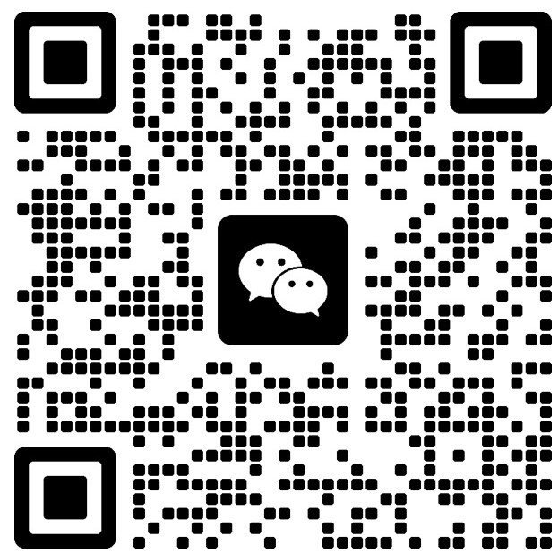 微信