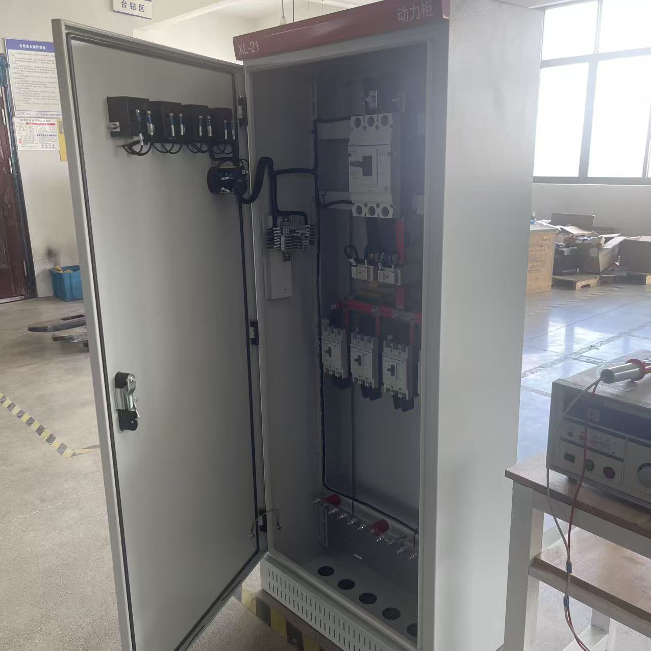 XL‑21 Low‑Voltage Power Distribution Cabinet: Reliable Power for Industry & Construction