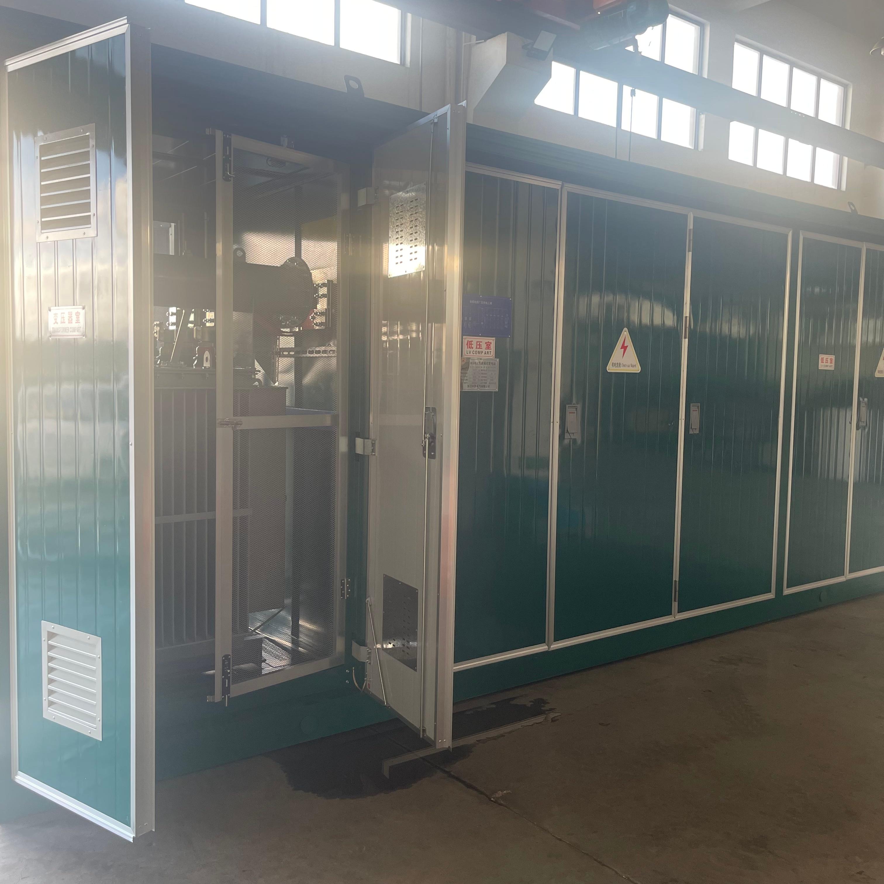 预制变电站.jpg