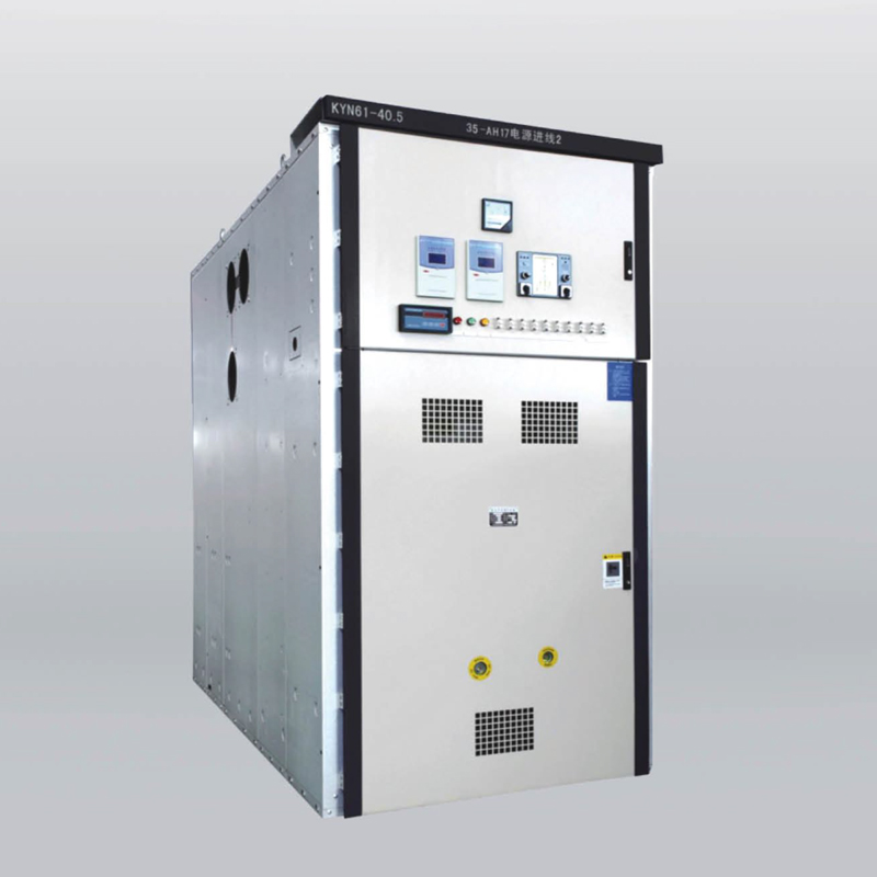 KYN61-40.5 Armored Removable AC Metal-Enclosed Switchgear: Reliable Power Distribution Solution