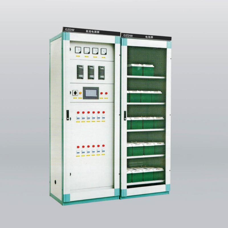 GZDW DC Power Cabinet