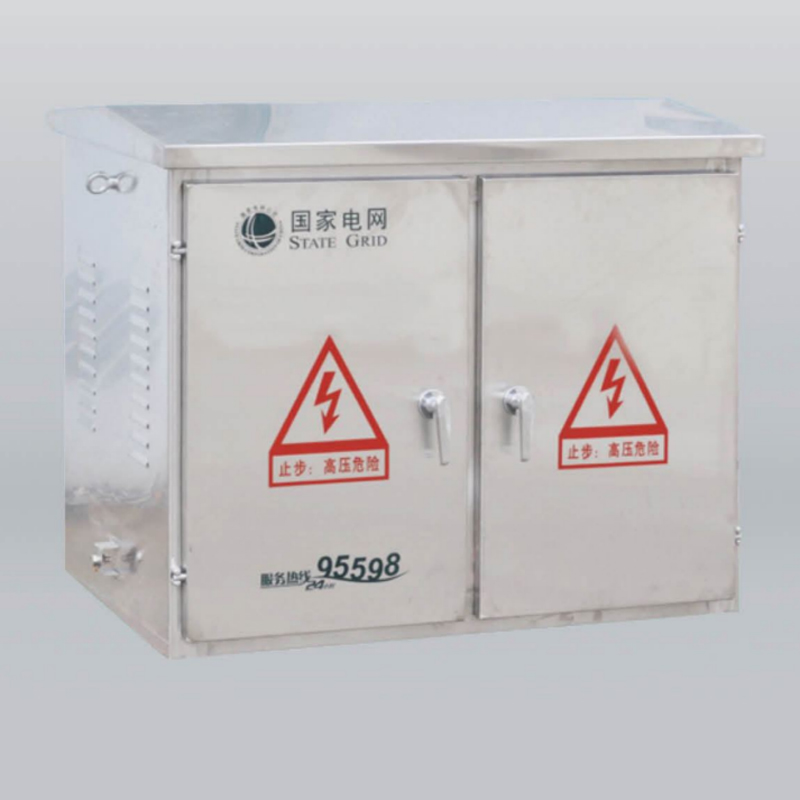 JP Outdoor Integrated Distribution Box
