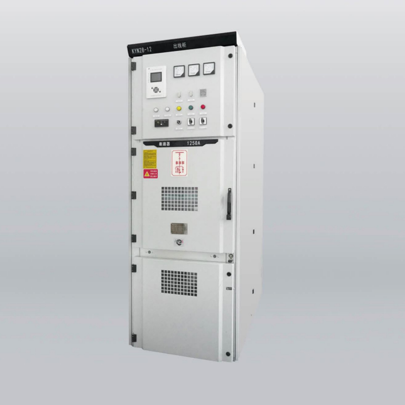 KYN28-12 Armored Removable AC Metal-Enclosed Switchgear