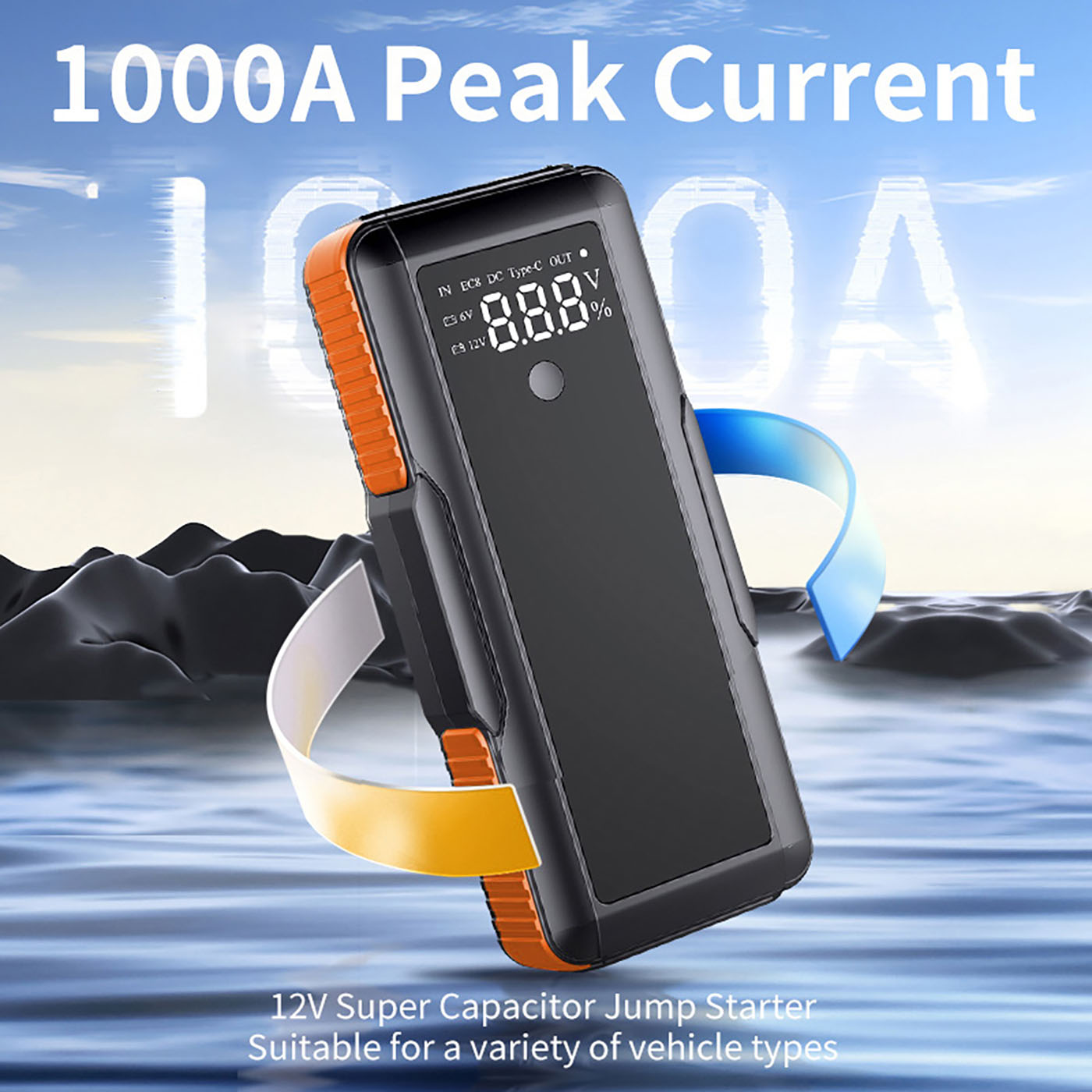 12V 500F Portable power supply boost for super capacitor on-board jump starter (2)
