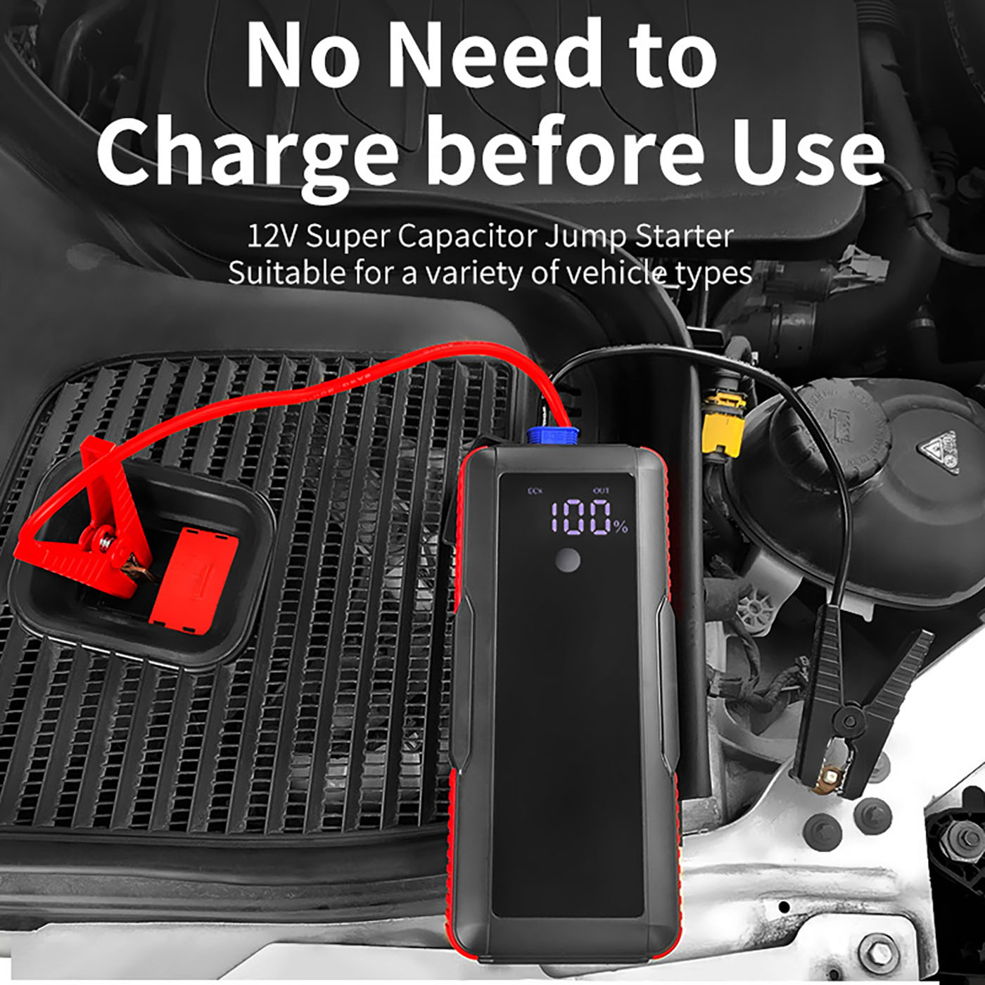 12V 500F Portable power supply boost for super capacitor on-board jump starter (3)