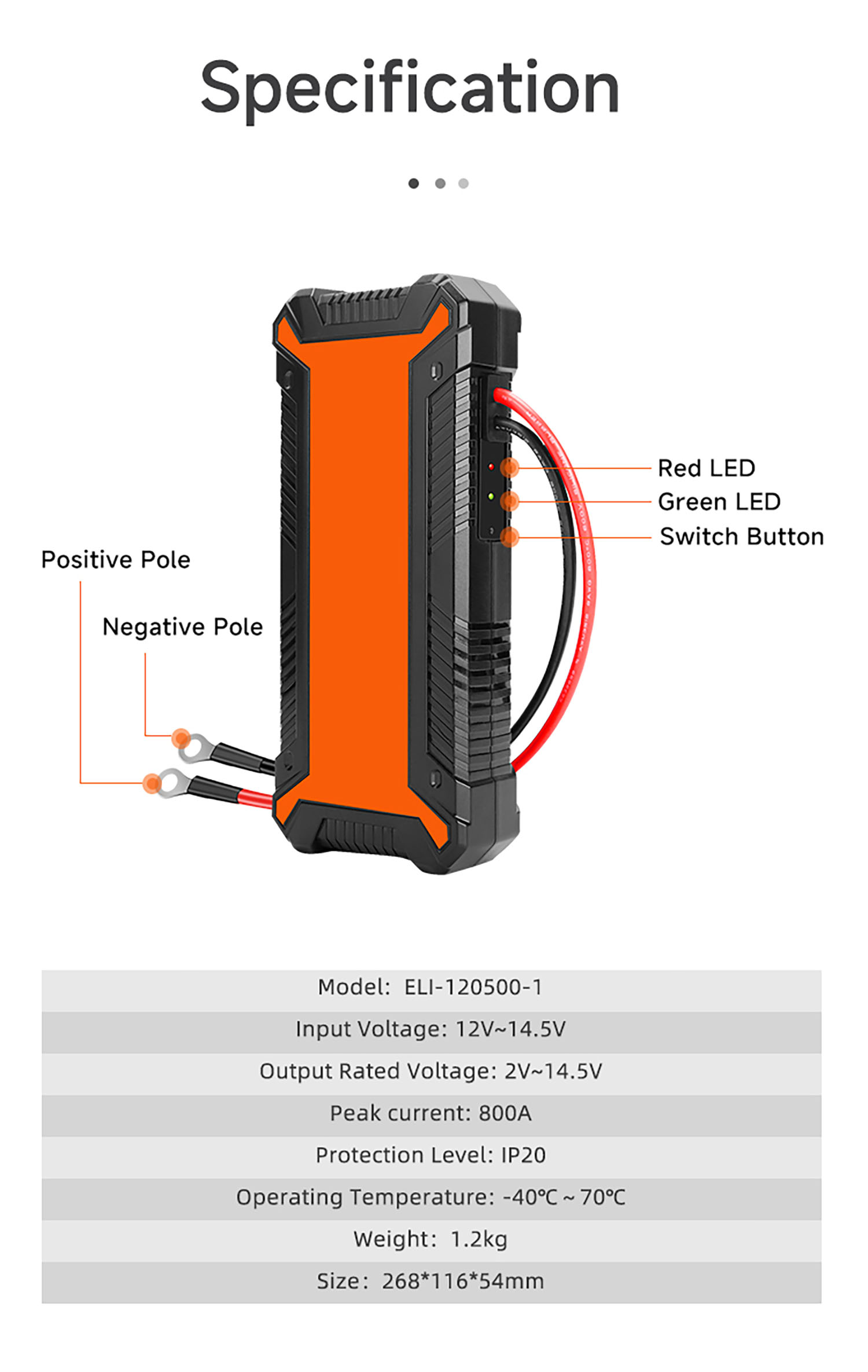 12V500F fixed trip starter - supercapacitor car starter (8)