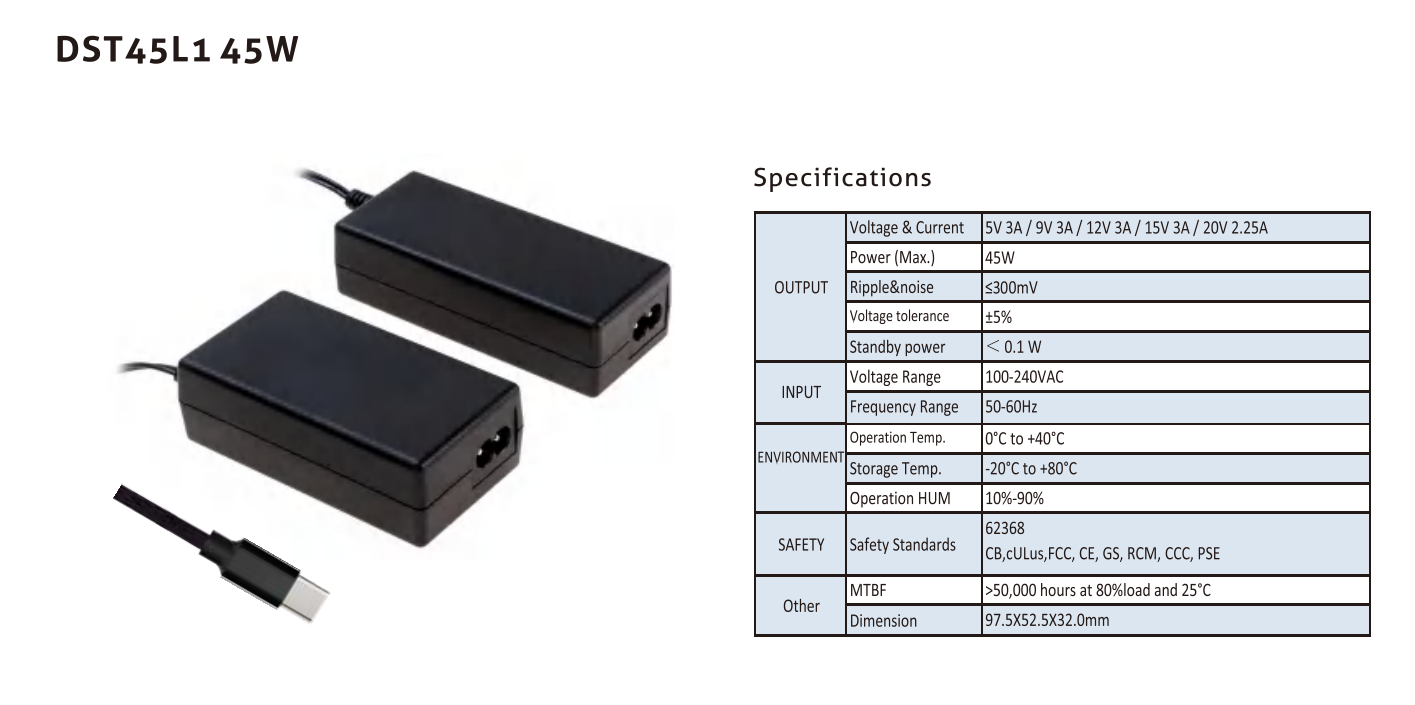 DST45L1 45W desktop type