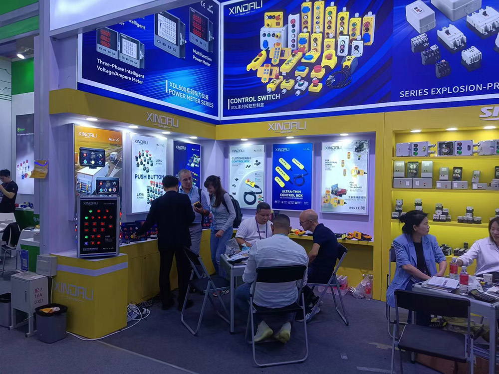 2023 Exhibition (1)