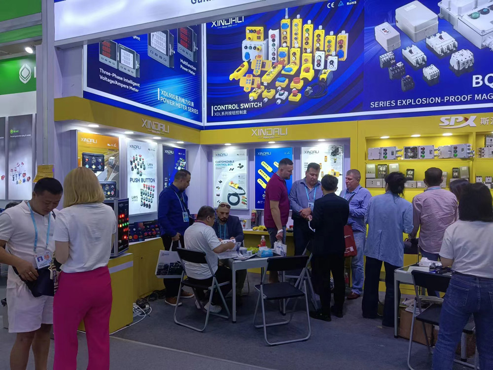 2023 Exhibition (3)