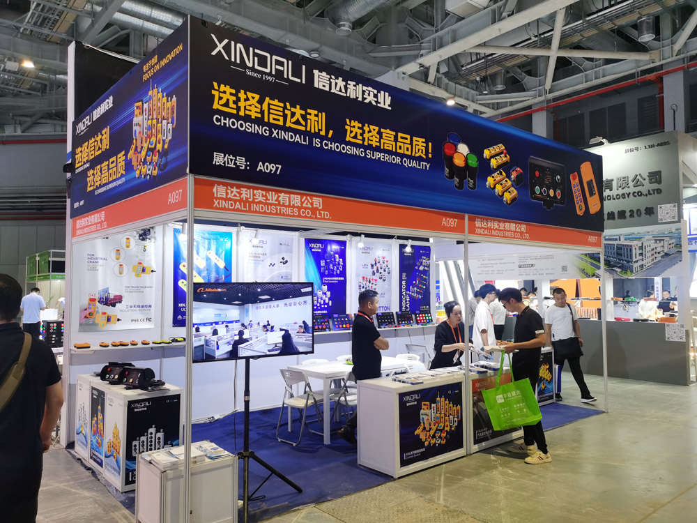 2023 Exhibition (4)