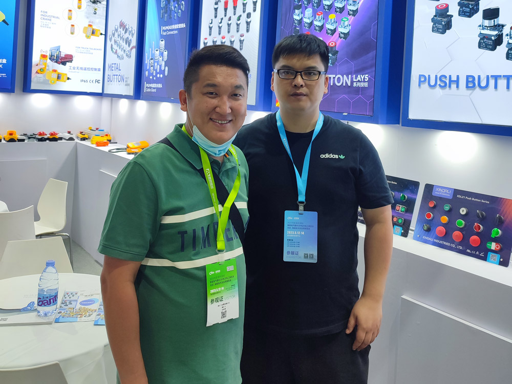2023 Exhibition (5)