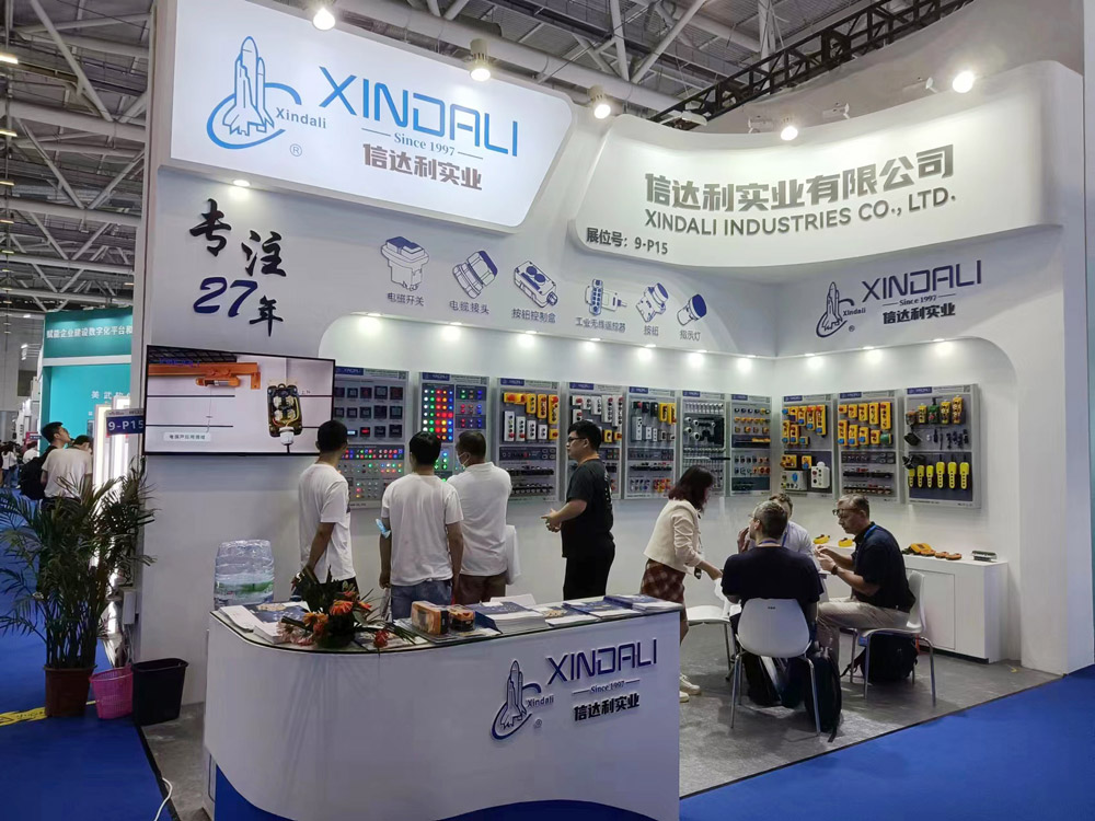 2024 Exhibition (1)