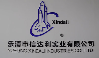 Company-Video