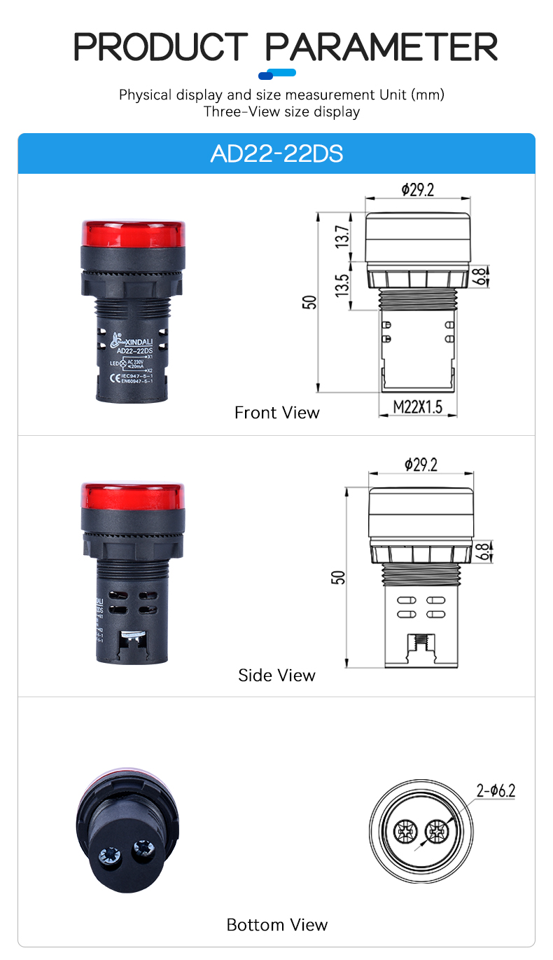 led indicator lights (5)