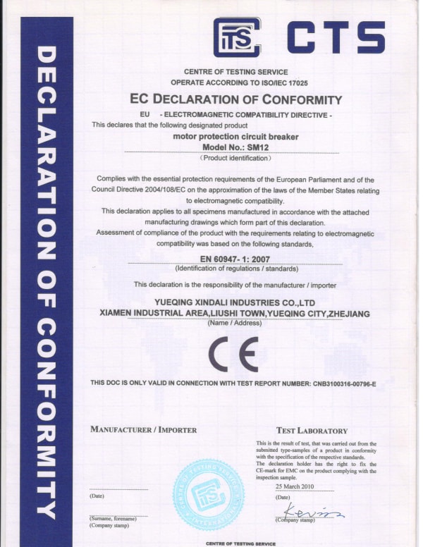Ce Report (14)