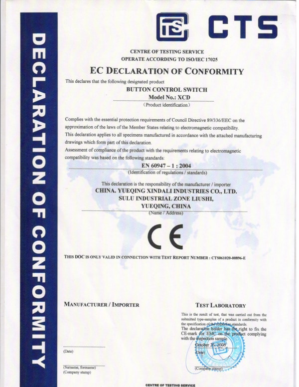 Ce Report (15)