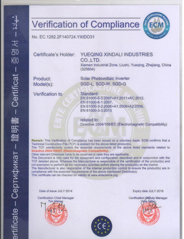 Ce Report (17)