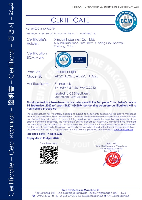 Ce Report (5)
