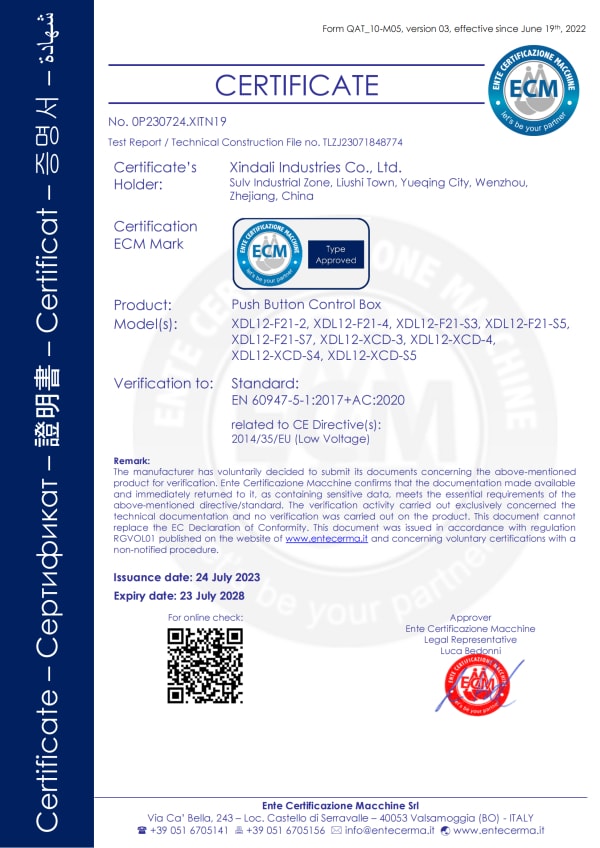 Ce Report (7)
