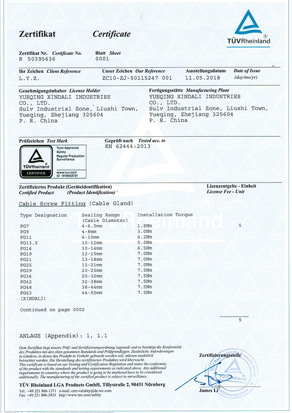 Xindali PG Cable Gland TUV