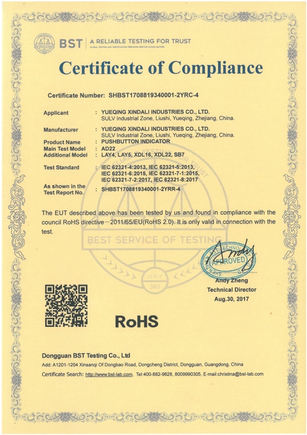 Xindali Rohs Eng_00