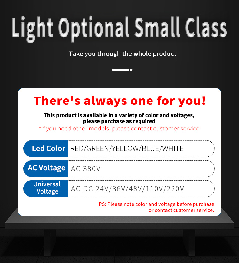 30mm plastic indicator light_3