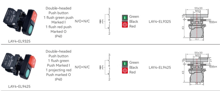 Double-Headed Push Button Switch (4)