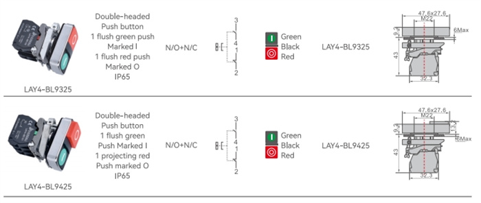 Double-Headed Push Button Switch (6)