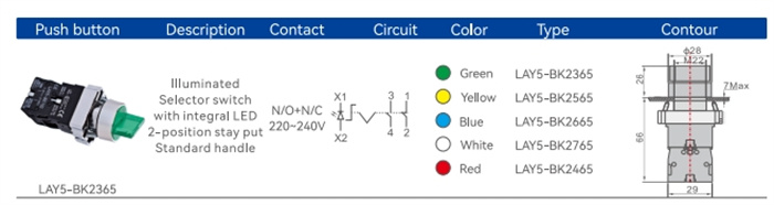 selector switches (7)