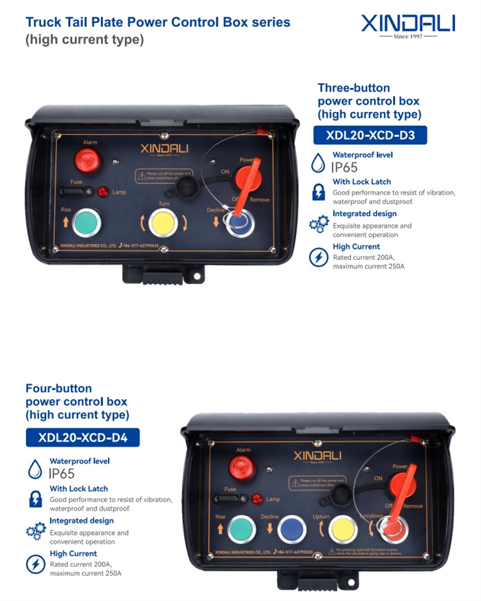 xdl20 tail lift control box (4)