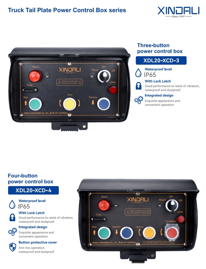 xdl20 tail lift control box (6)