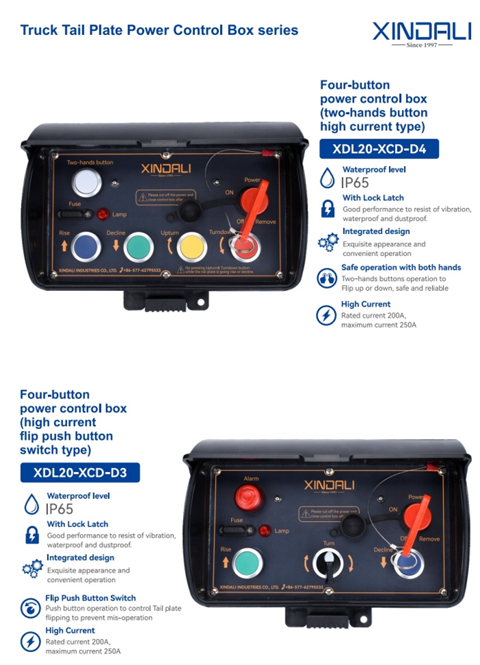 xdl20 tail lift control box (9)