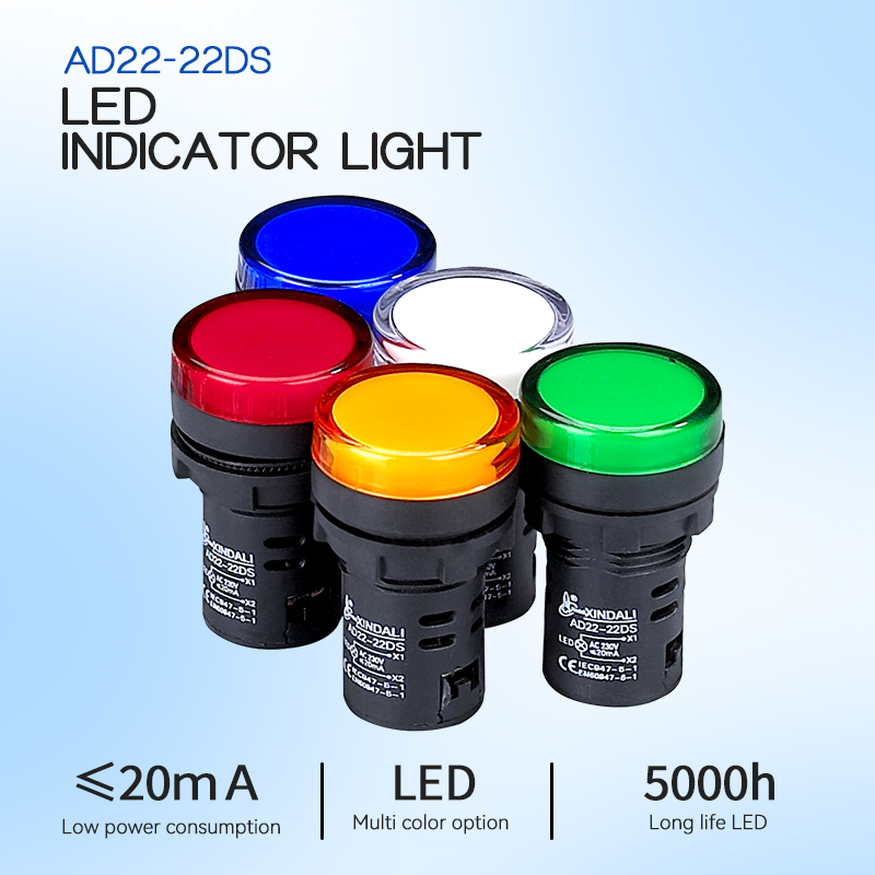 Xindali Industrial Co., Ltd.：トップクラスの表示灯メーカー - Xindali