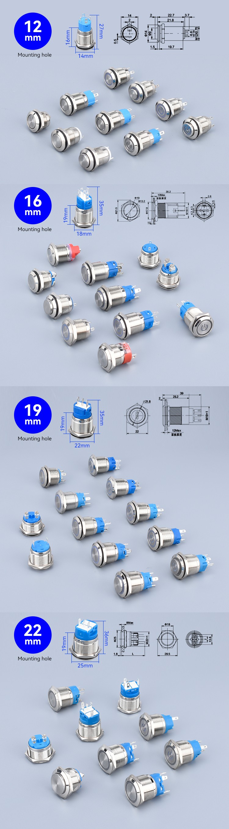 metal push button switches (8)(1)