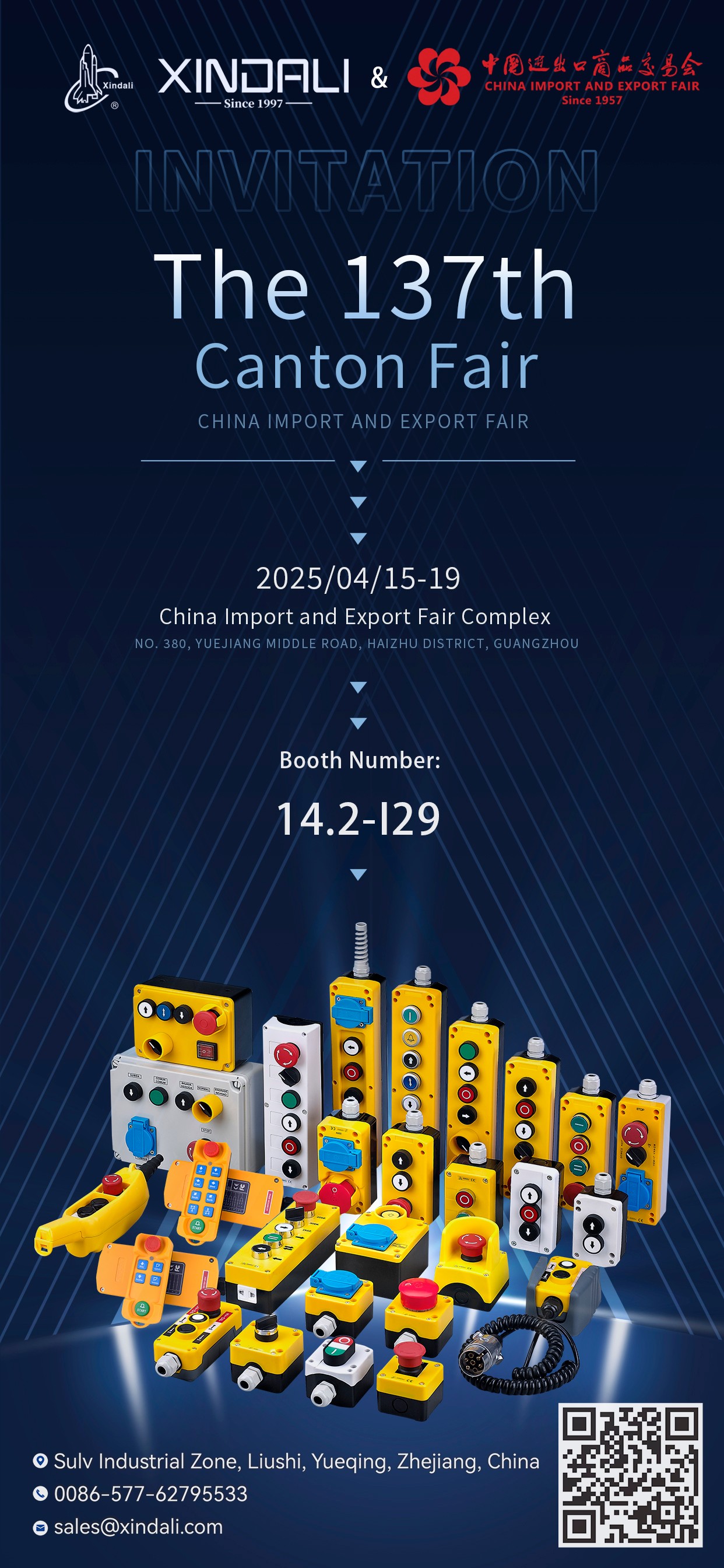 Join Us at the 137th Canton Fair